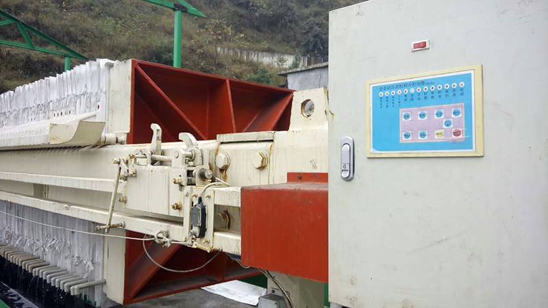 礦冶污水現(xiàn)場(圖1)